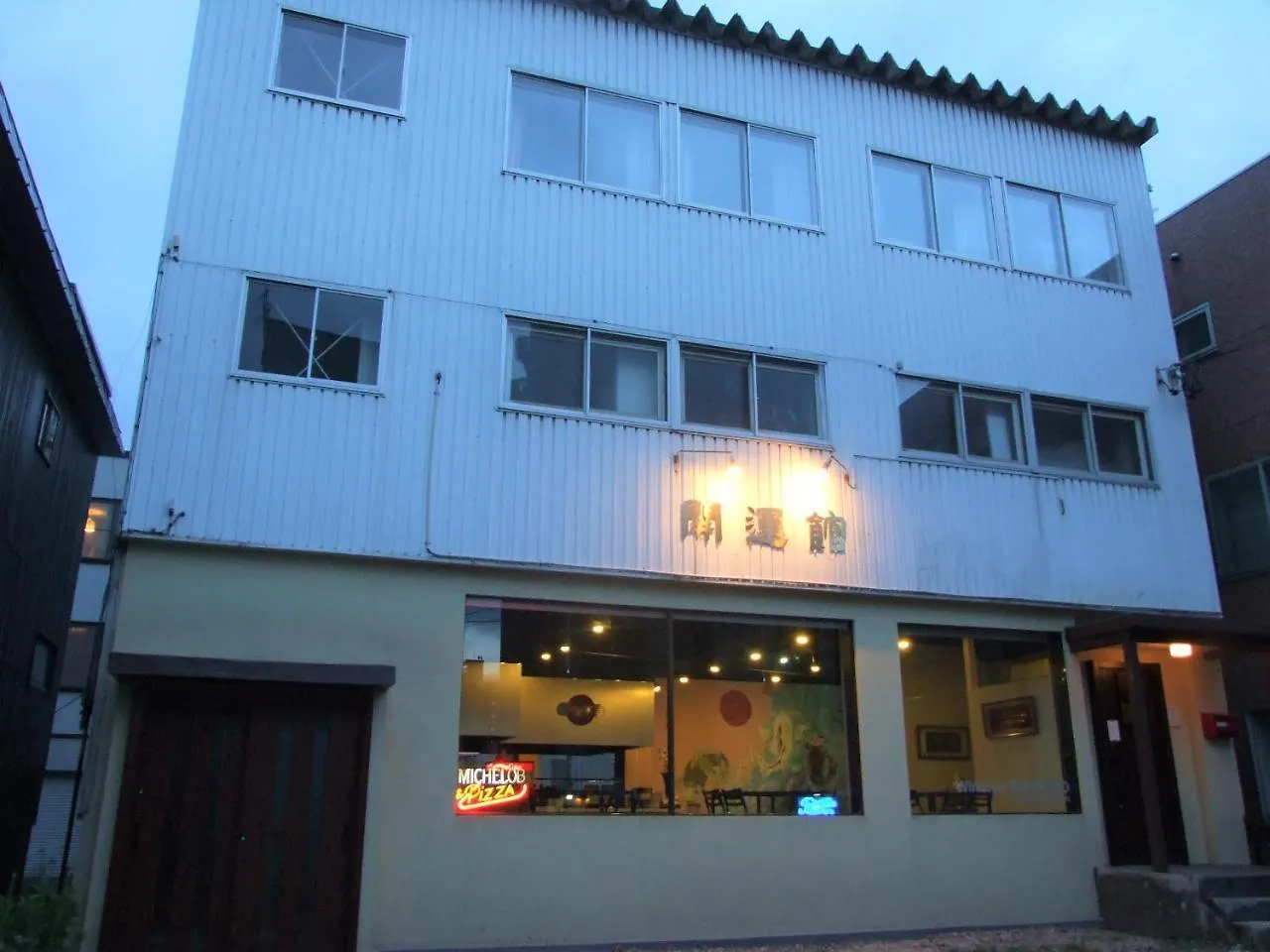 Guest house Winston Sapporo Hotel Japan